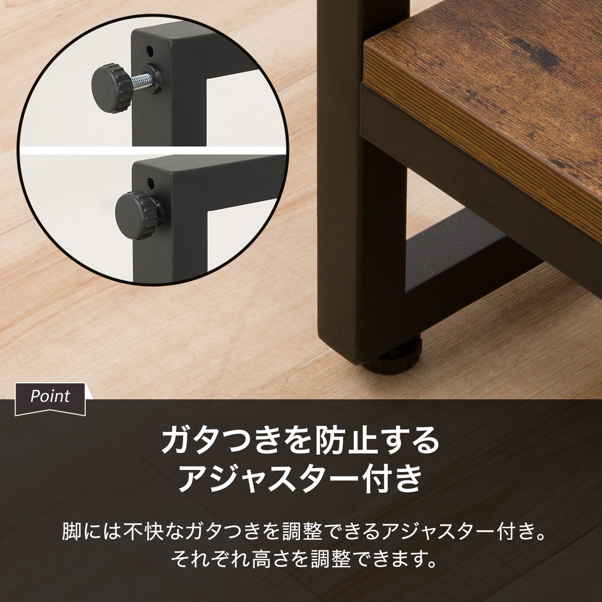 ベストプライス 特別販売 今買う 水槽 台 ニトリ Amis Algerie Com