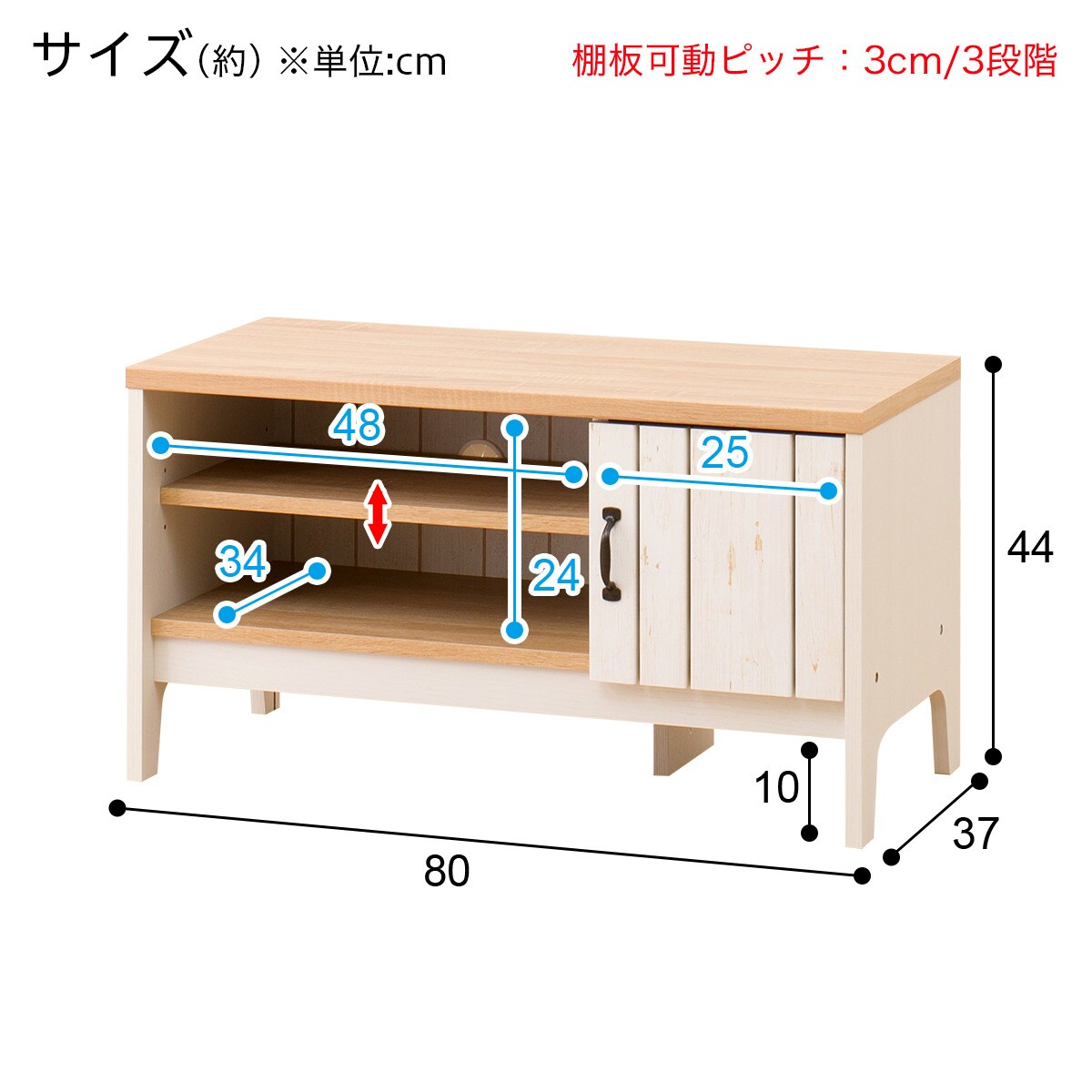 テレビ台（ローボードマリーナ 4580D)通販 ニトリネット【公式】 家具・インテリア通販