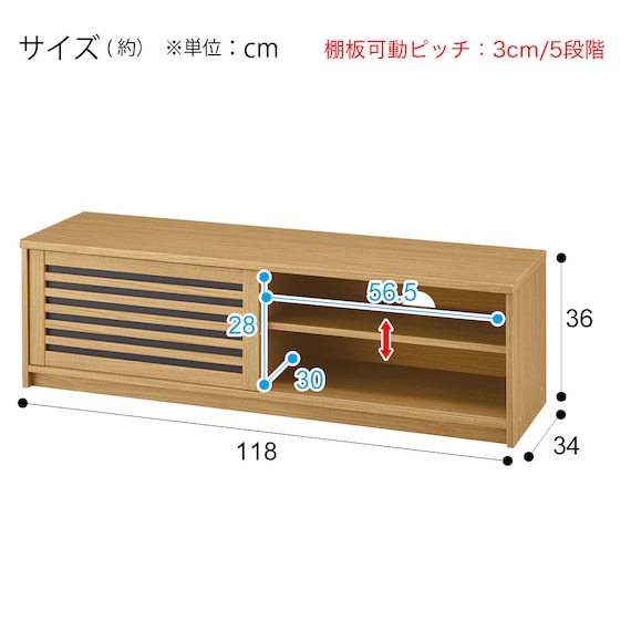スライダー画像
