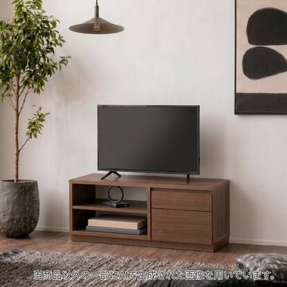 テレビ台・テレビボード100cm幅通販 | ニトリネット【公式】 家具 