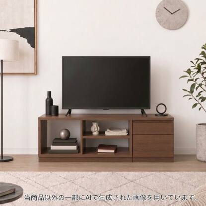 テレビ台・テレビボード120cm幅通販 | ニトリネット【公式】 家具 