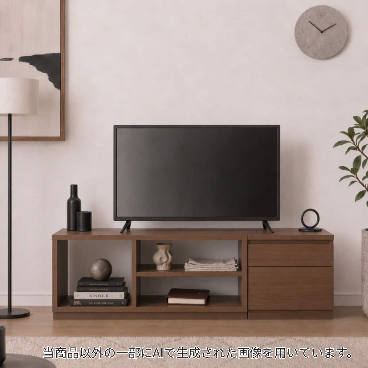 テレビ台・テレビボード120cm幅通販 | ニトリネット【公式】 家具