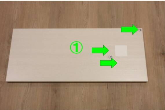 スライダー画像