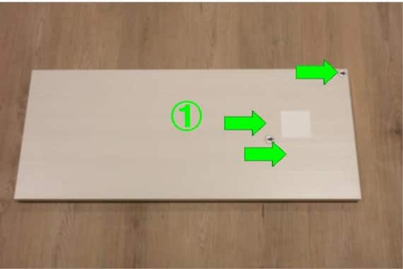 スライダー画像