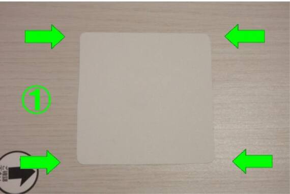 スライダー画像