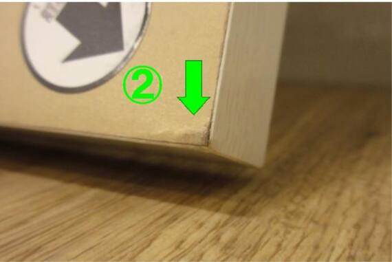 スライダー画像