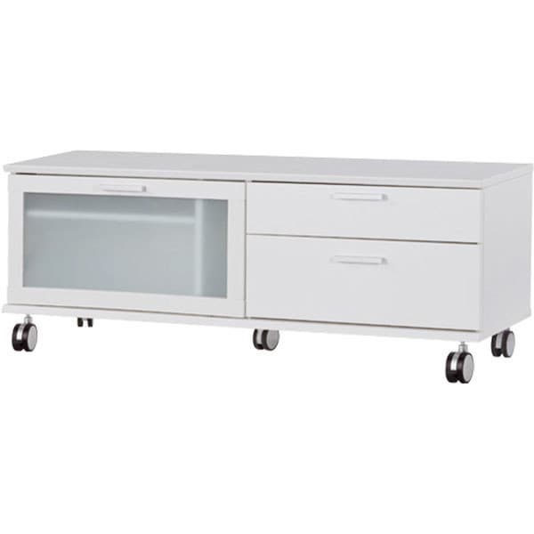 ローボード ダイス1 Wh 通販 ニトリネット 公式 家具 インテリア通販