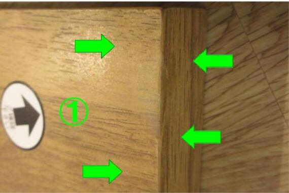 スライダー画像