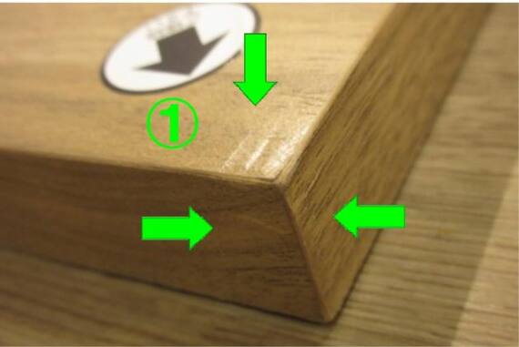 スライダー画像