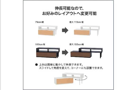 スライダー画像