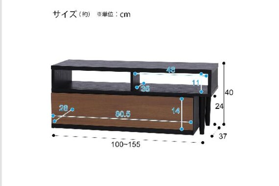 スライダー画像