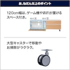 スライダー画像