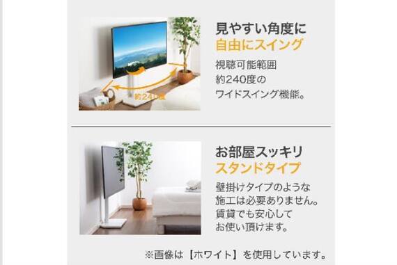 スライダー画像