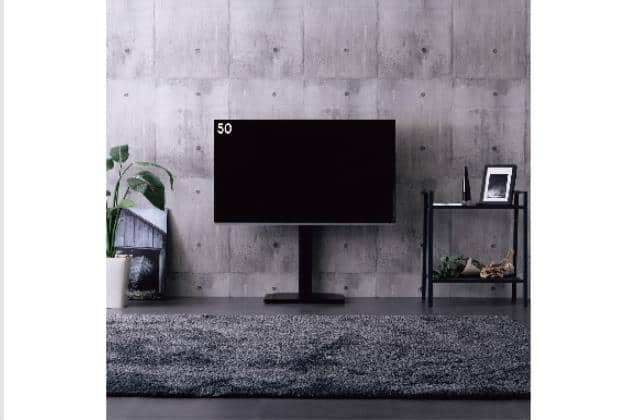 ニトリ 壁寄せテレビスタンド(ヘキ BK) 商品コード 8050932 壁寄せ