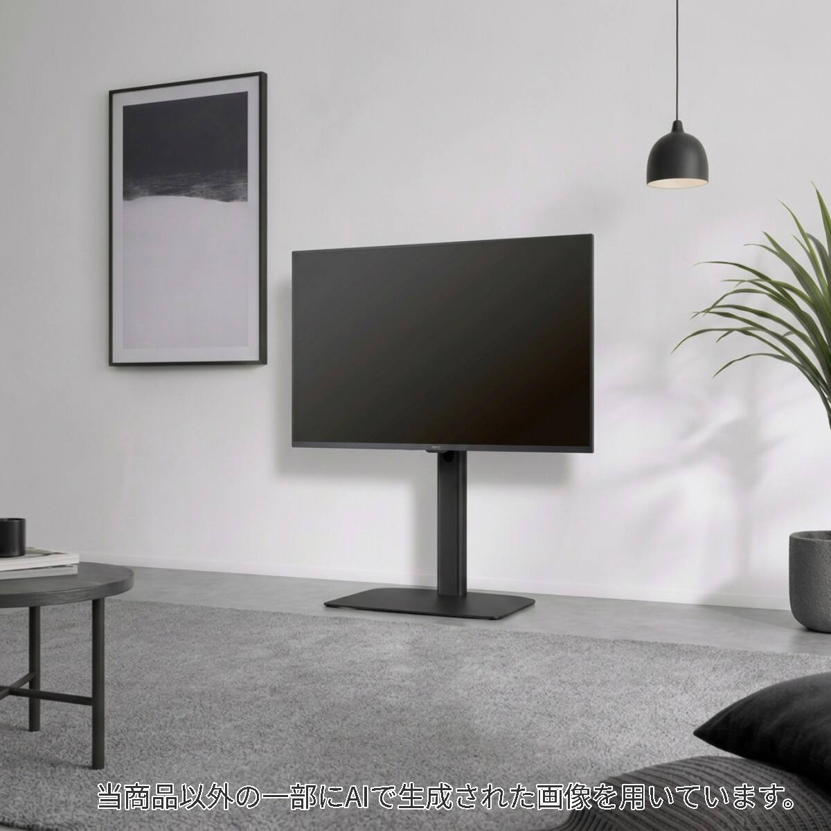 ニトリネット【公式】 家具・インテリア通販