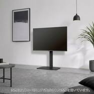 壁寄せテレビスタンド(HTR01)