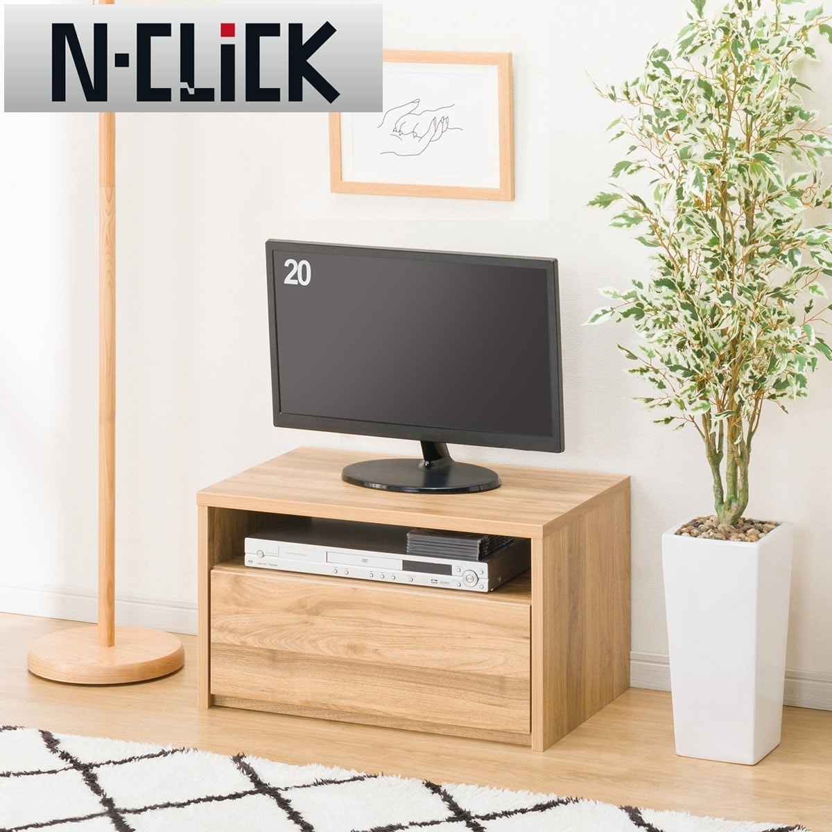 簡単組み立てテレビボード(ローボードNクリック60LBR NC700)通販 | ニトリネット【公式】 家具・インテリア通販