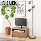 簡単組み立てテレビ台(ローボードNクリック60MBR NC700) 1枚目画像