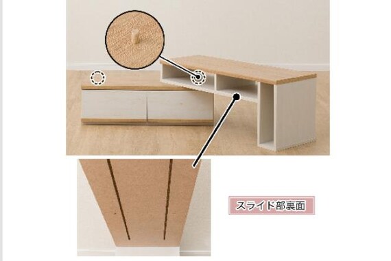 ローボード マリーナ 4010TV NA&WW 17枚目画像