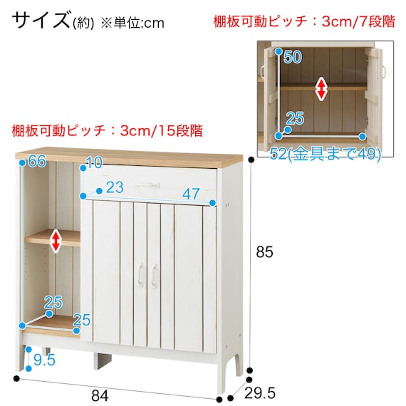 スライダー画像