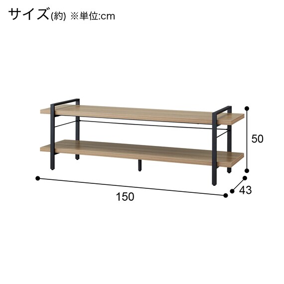 ローボード(TT005 150 AGY) 3枚目画像