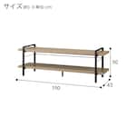 ローボード(TT005 150 AGY) 3枚目画像