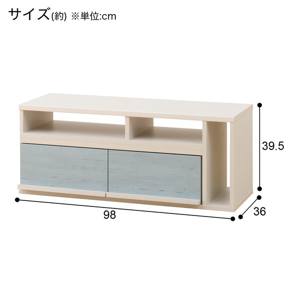 ローボード(マリーナ 4010TV WW&BL) 19枚目画像