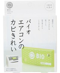 バイオ　エアコンのカビきれい(エアコン)