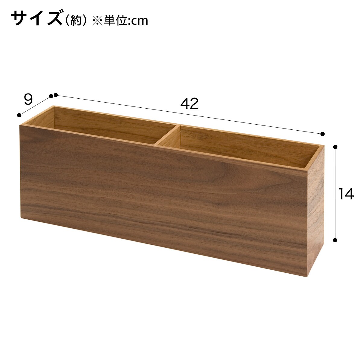スリッパラック ナチュラルウッド Dbr 通販 ニトリネット 公式 家具 インテリア通販 スリッパラック ナチュラルウッド Dbr 通販 ニトリネット 公式 家具 インテリア通販