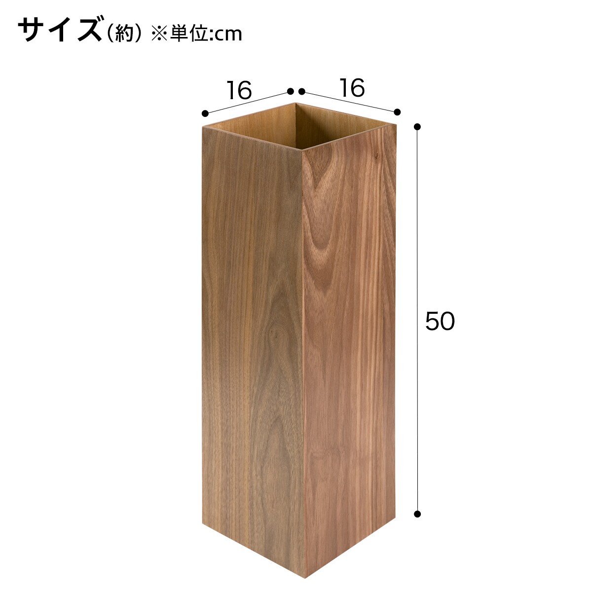 傘立て ナチュラルウッド Na 通販 ニトリネット 公式 家具 インテリア通販