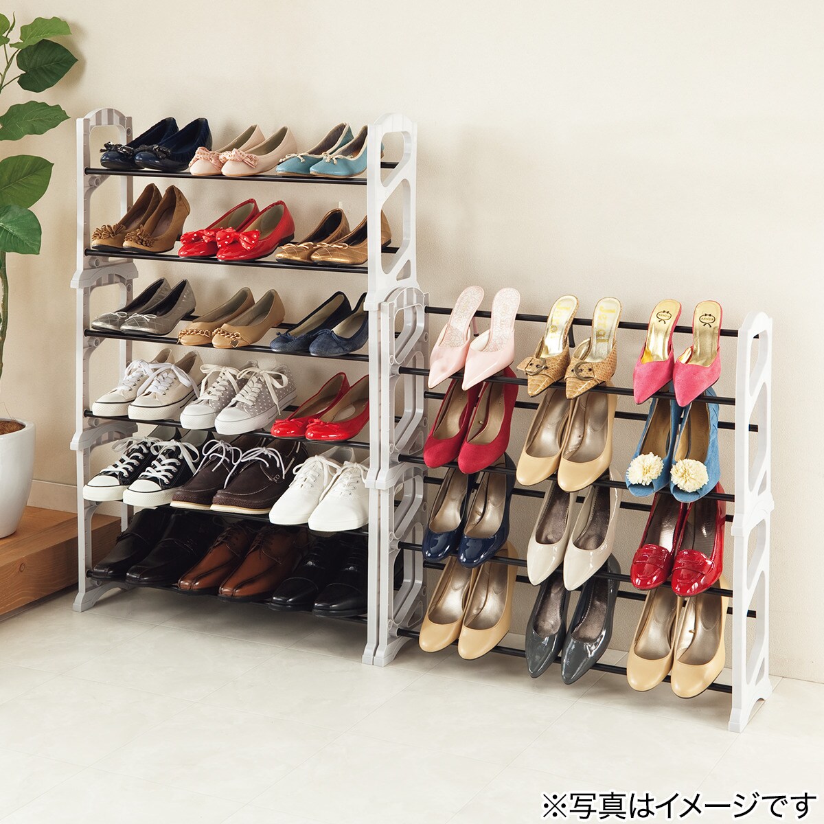 積み重ねシューズラック パレット Bk 通販 ニトリネット 公式 家具 インテリア通販