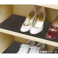 シューズケース アイボリー ニトリネット 公式 家具 インテリア通販 シューズケース アイボリー ニトリネット 公式 家具 インテリア通販