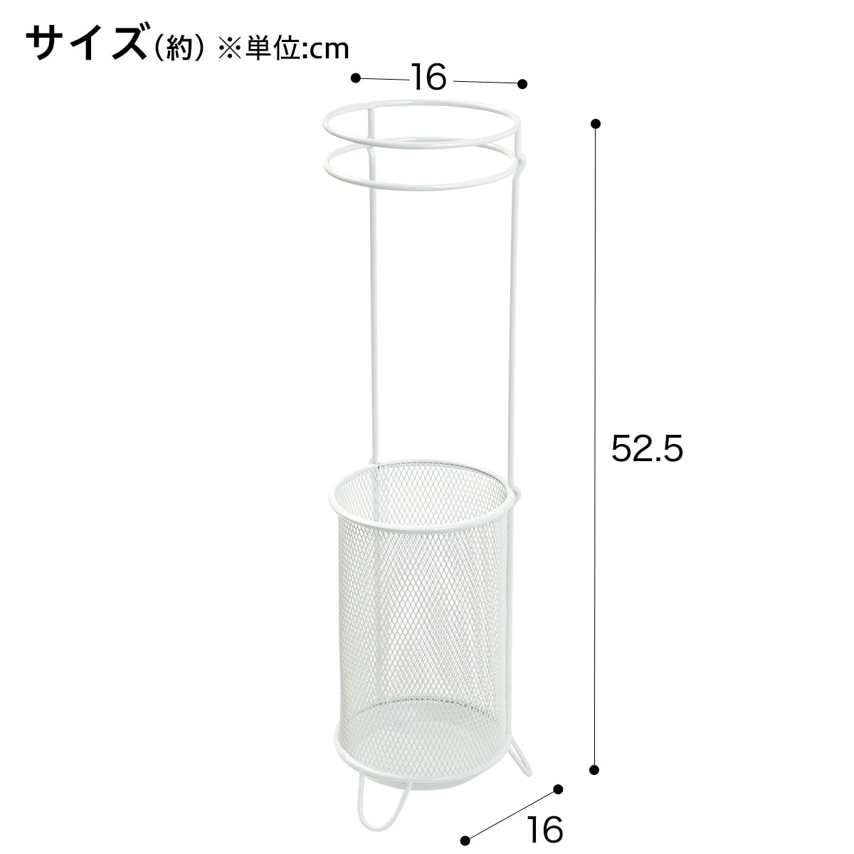 傘たて メカサ