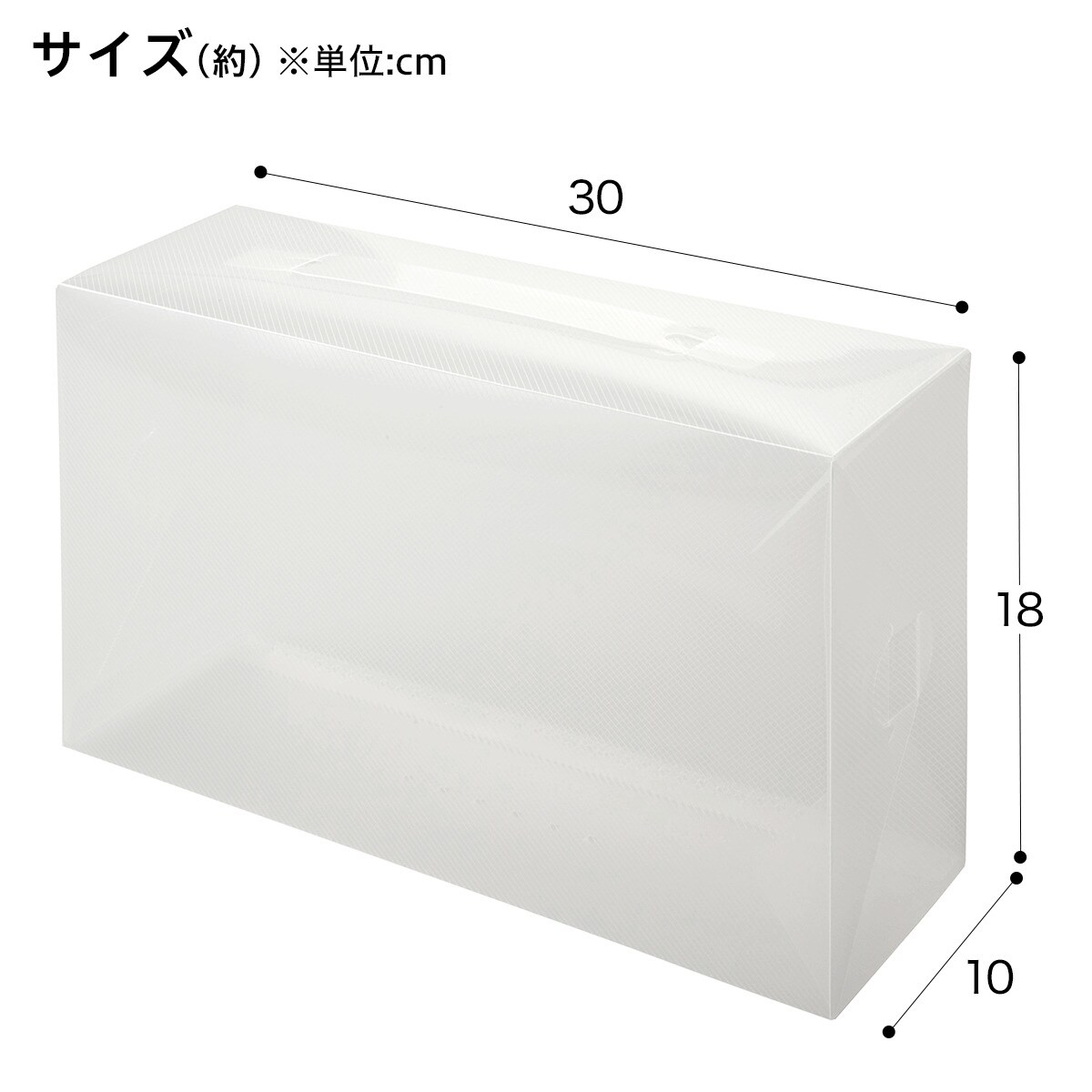 シューズケース レディース用 2個セット 通販 ニトリネット 公式 家具 インテリア通販 シューズケース レディース用 2個セット 通販 ニトリネット 公式 家具 インテリア通販