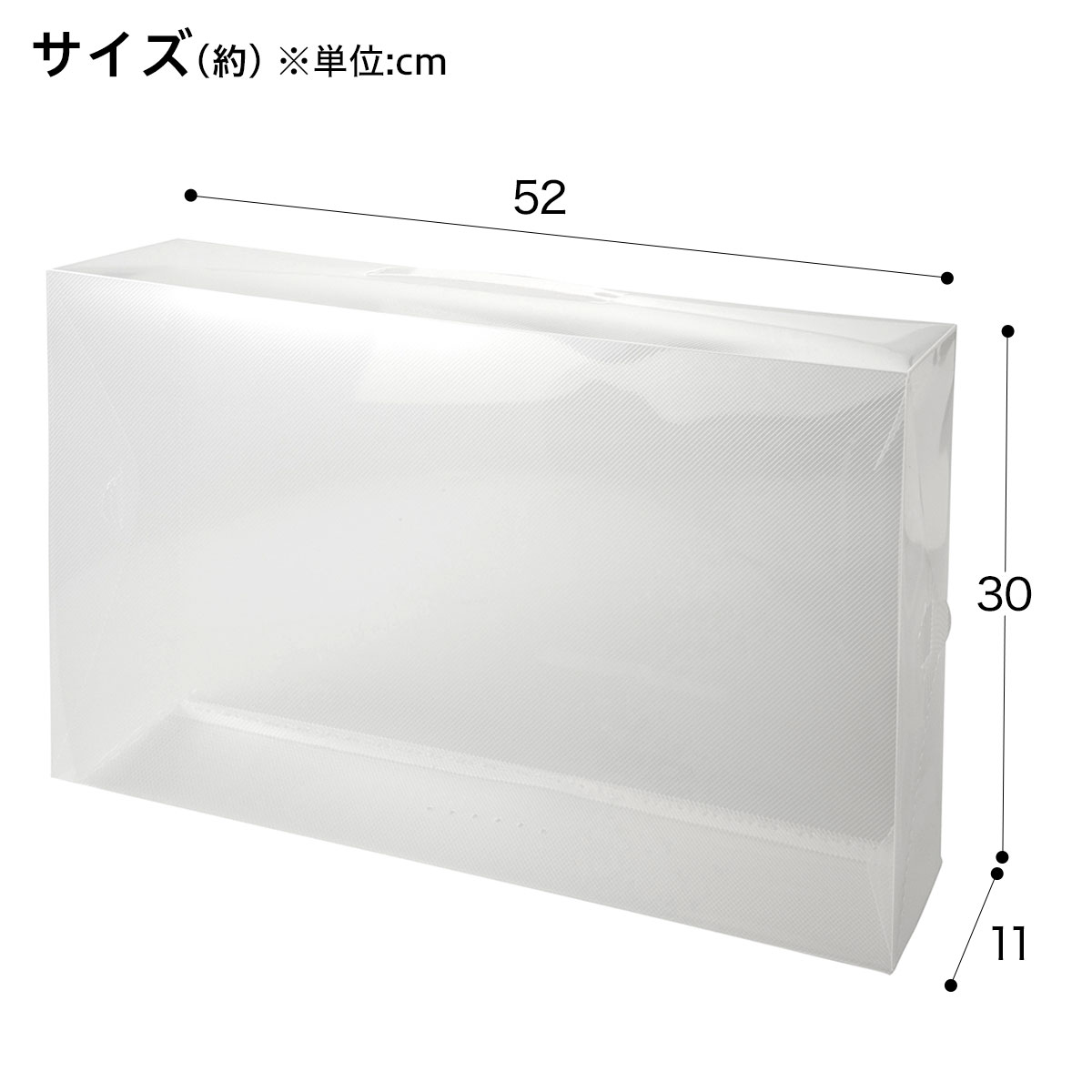 シューズケース ブーツ用 1個 通販 ニトリネット 公式 家具 インテリア通販 シューズケース ブーツ用 1個 通販 ニトリネット 公式 家具 インテリア通販