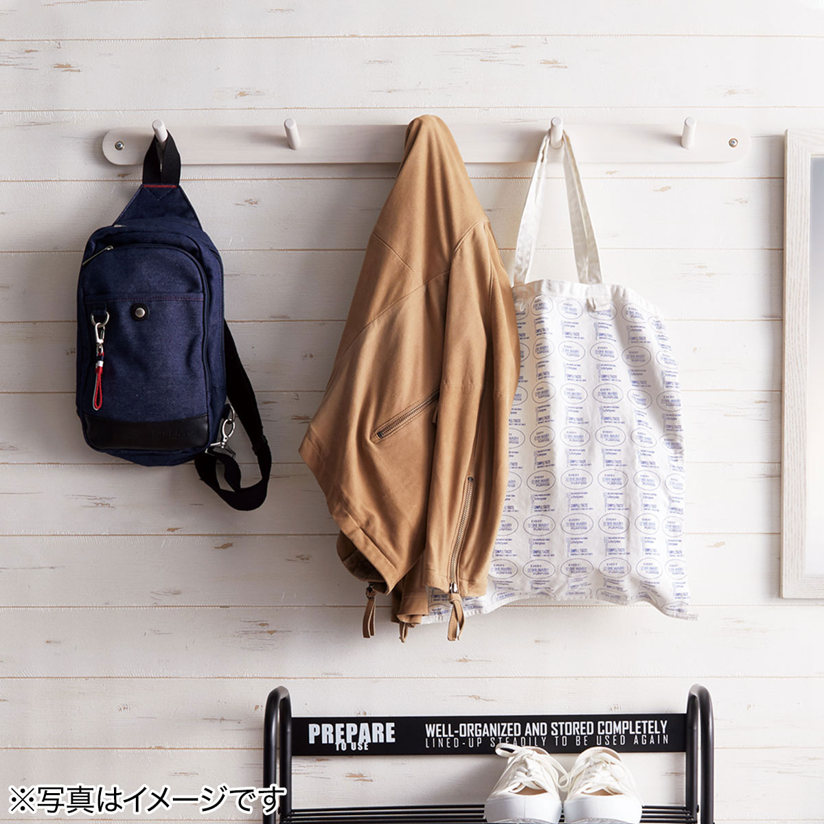 ウォールハンガー ビーク 幅85cm Mbr 通販 ニトリネット 公式 家具 インテリア通販 ウォールハンガー ビーク 幅85cm Mbr 通販 ニトリネット 公式 家具 インテリア通販