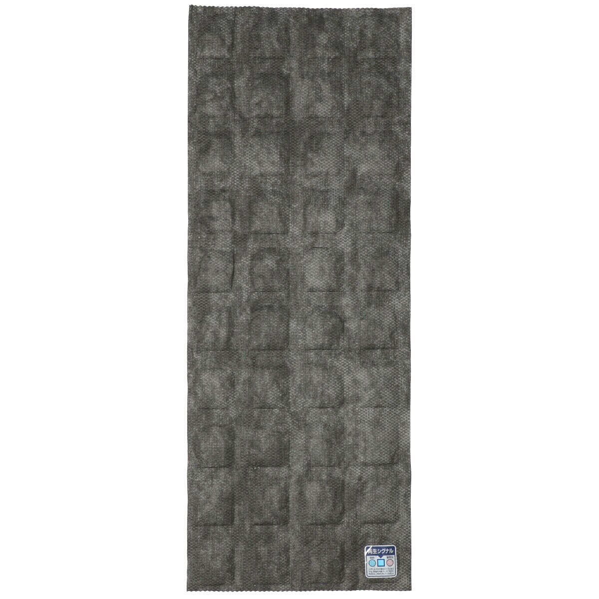 くり返し使える消臭除湿シート(備長)通販 | ニトリネット【公式】 家具・インテリア通販