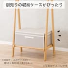 A型ハンガーラック(ビーク ライトブラウン) 5枚目画像