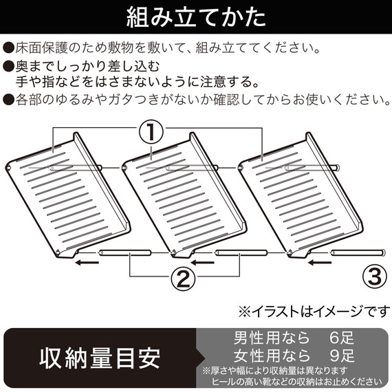 スライダー画像