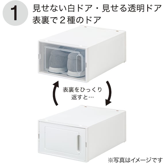 スライダー画像