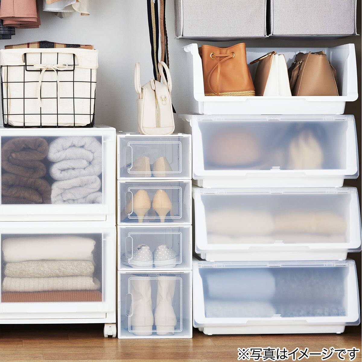 積み重ねできるシューズボックス(シューボWD ハイタイプ) | ニトリ