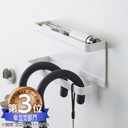 小物トレー付き マグネットアンブレラホルダー【期間限定価格:11/26~1/5まで】