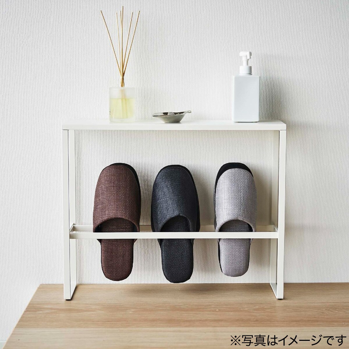 美品　スリッパラック Amazon｜カインズ(CAINZ) 浮かせて収納 スリッパ・シューズ