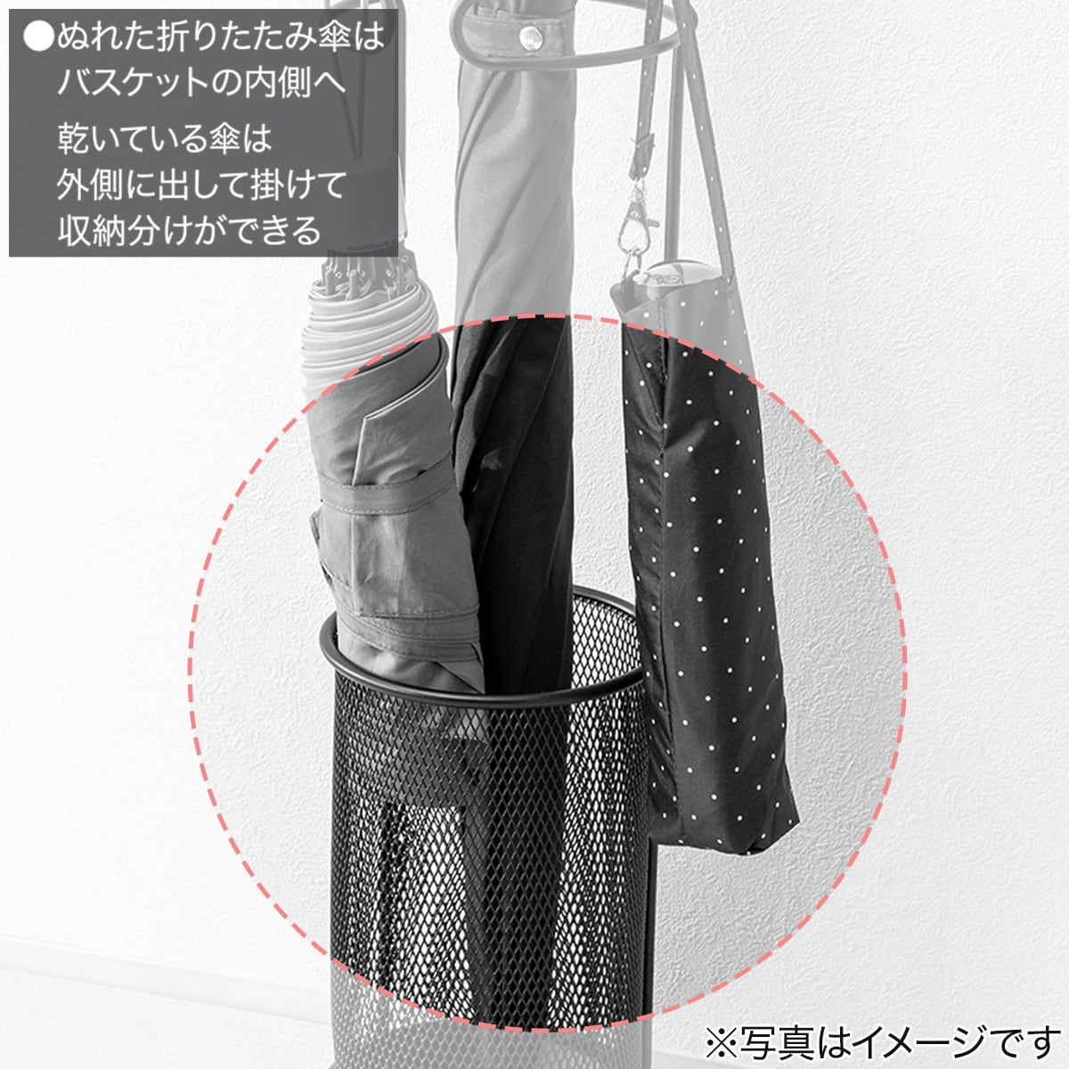 傘立て(MS001 ブラック) | ニトリネット【公式】 家具・インテリア通販