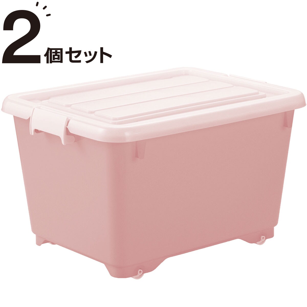 フタ付き収納box フォーシーn50 グリーン 通販 ニトリネット 公式 家具 インテリア通販