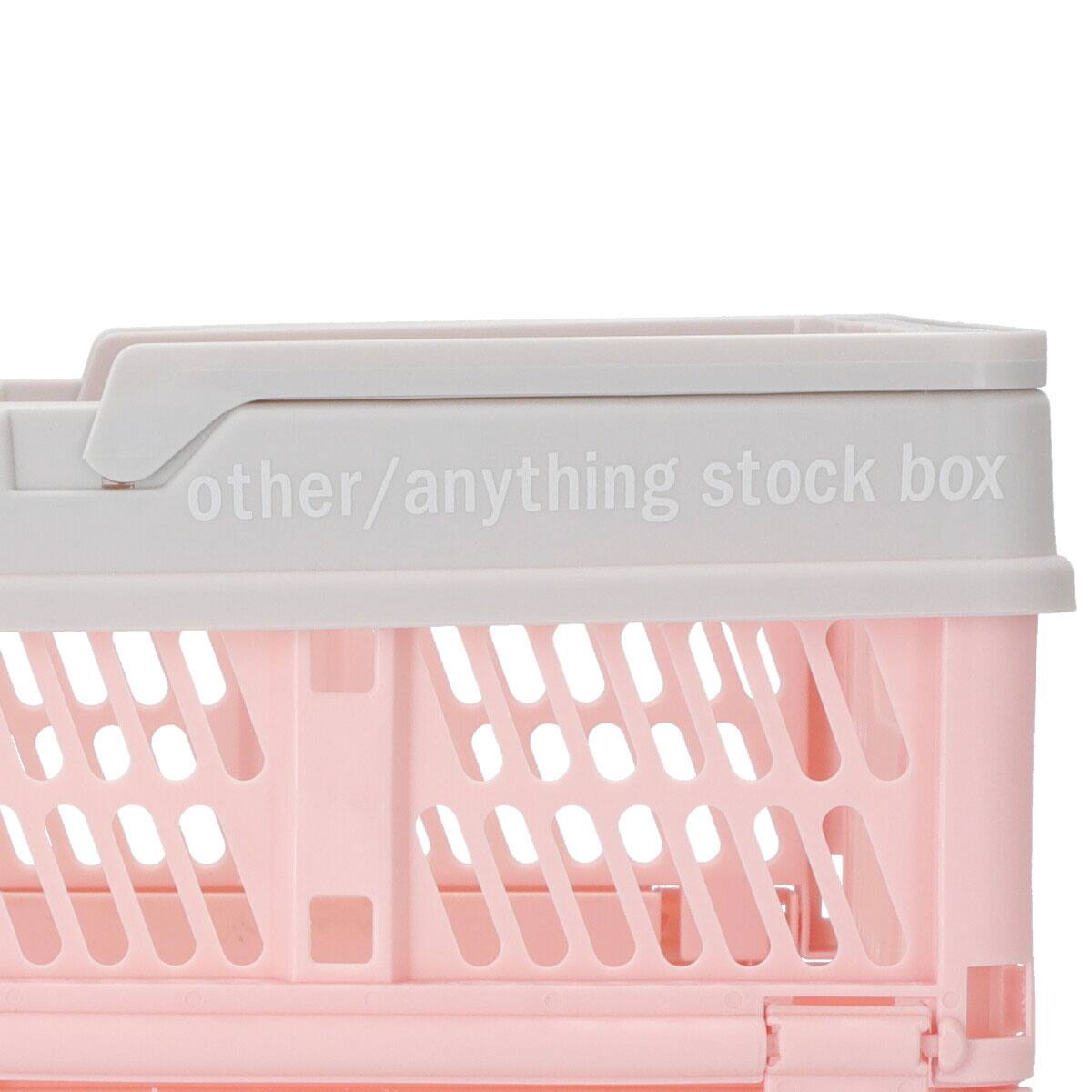 折りたたみバスケットハンドル付きピンク ピンク 通販 ニトリネット 公式 家具 インテリア通販