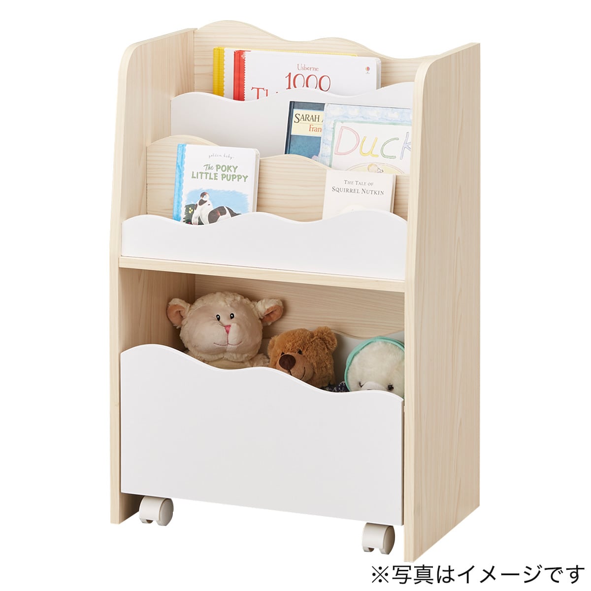 本棚 ニトリ 子供 本棚 ニトリ 子供