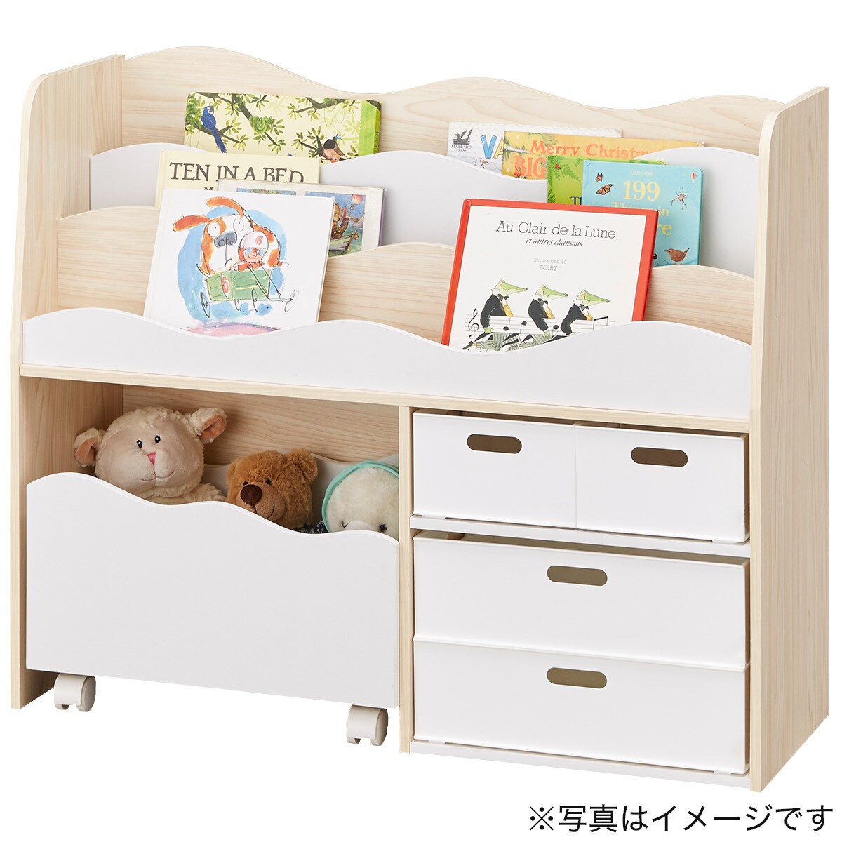 キッズ収納ラック M ミア2 通販 ニトリネット 公式 家具 インテリア通販 キッズ収納ラック M ミア2 通販 ニトリネット 公式 家具 インテリア通販