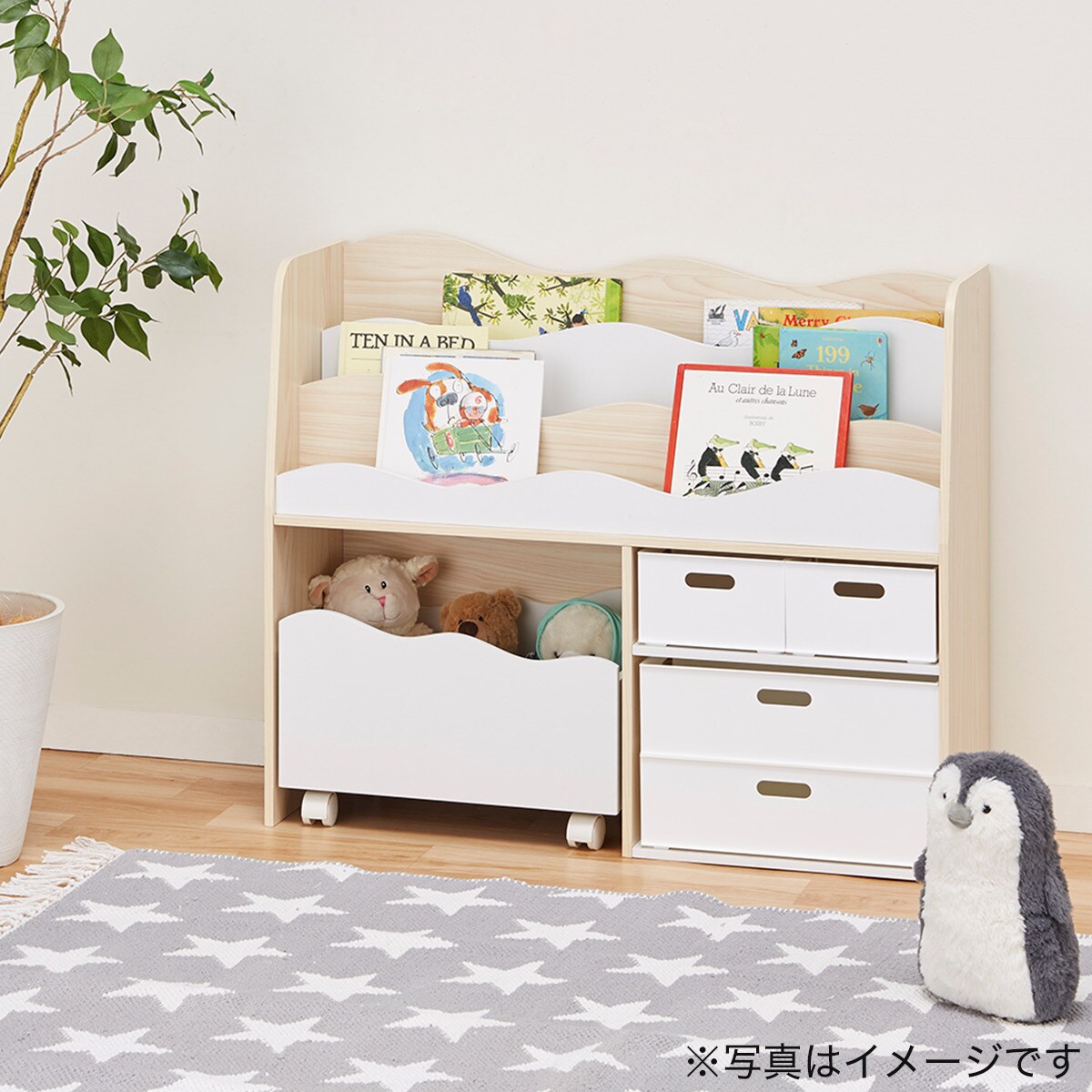 キッズ収納ラック M(ミア2)通販 | ニトリネット【公式】 家具・インテリア通販