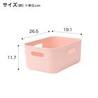 収納ケース ソフトNインボックス クォーター ピンク 2枚目画像